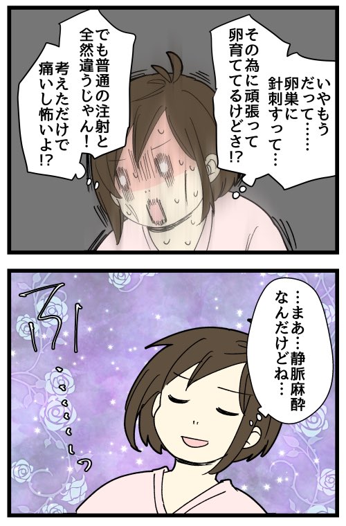 2/2