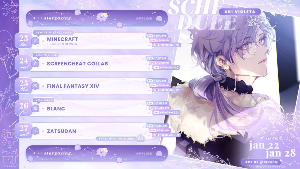 uki_violeta's tweet image. 【🔮 Weekly Schedule! 🌌】
Jan 22 - Jan 28

General #UkiVioleta
Live #UkiLive
Art #VioletAtelier
Assets #VioletAssets
Meme #uwukiVioleta
NSFW #UKinky
Thumbnails #UkiThumb
Clips #Ukilipse
🍳 #Violeggta
Cute #fuwauki
Drinks #violatte
Cos #ukiform
Fan Name / Stargazers

#NOCTYX