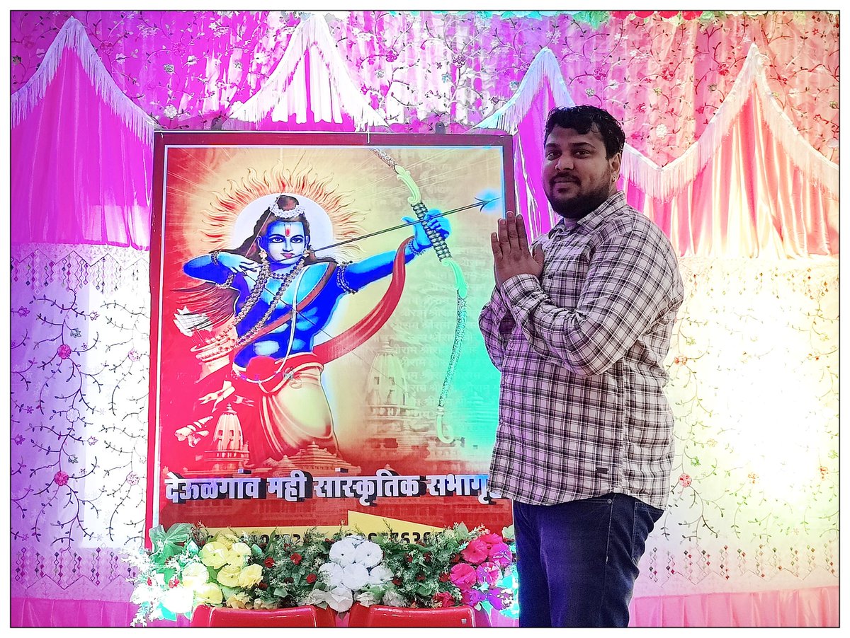 mahithestranger's tweet image. 