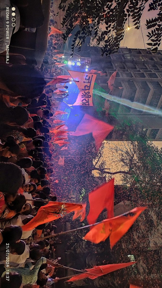 Vibes9012's tweet photo. #RamMandirPranPrathistha
Jai shree Ram https://t.co/KR8rWxyxq2