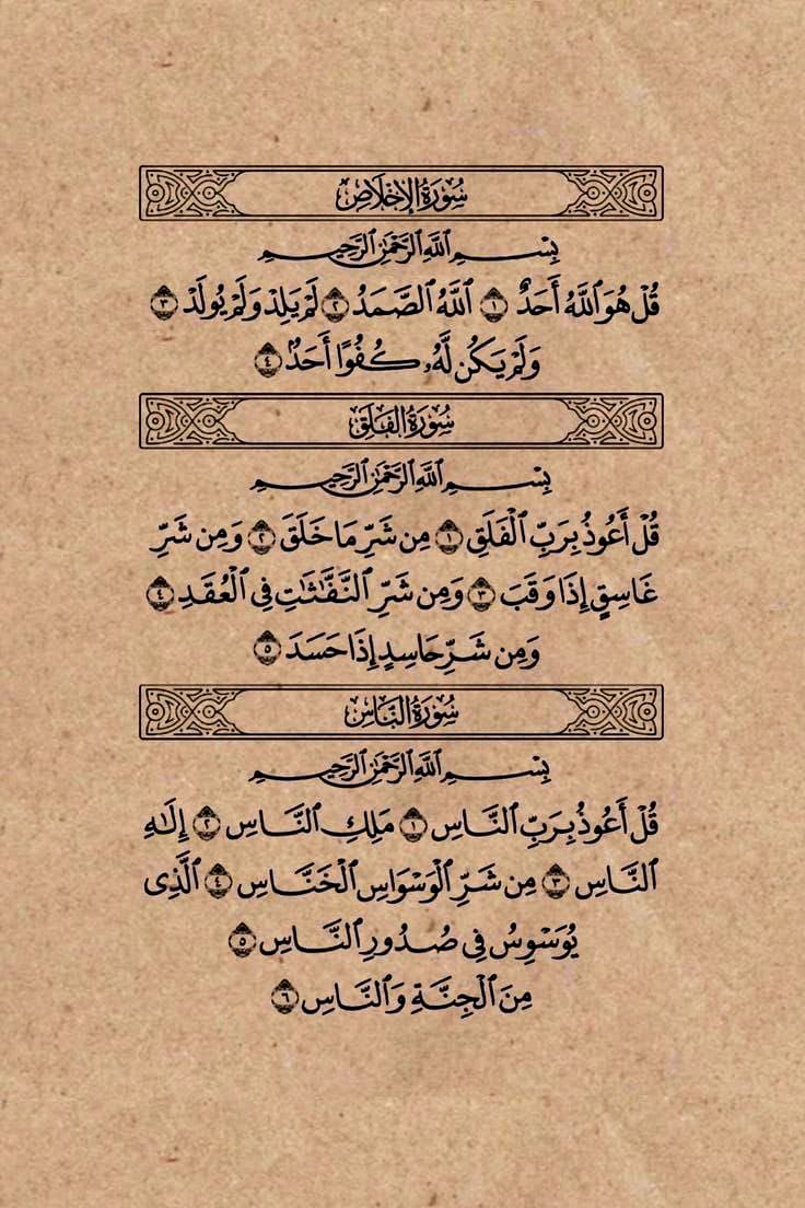Retweet, it will help you! 📌