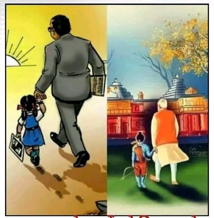 divya_2406_'s tweet photo. आप अपने बच्चे को किस रास्ते पर भेजना पसंद करेंगे।

स्कूल (लाइक)                       मंदिर (रीट्वीट) https://t.co/k8c9u6O1Rp