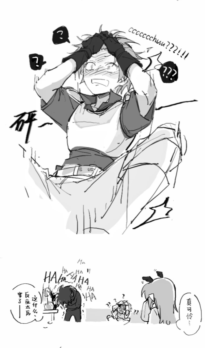 pointer1585609's tweet photo. 阿鲁罗斯
五章R和一章A的场合 https://t.co/dNx7n0p1oQ
