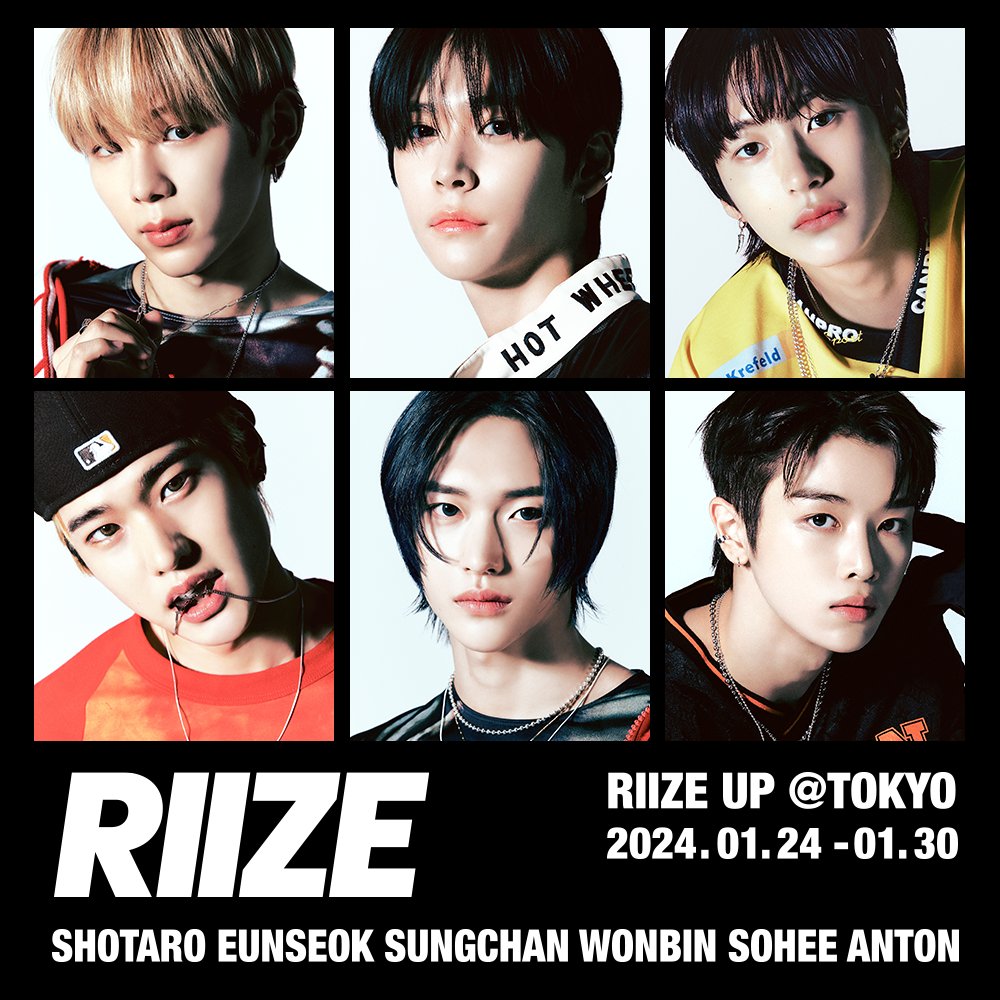 RIIZE_JPN's tweet photo. 韓国ソウルで開催した「RIIZE UP@SEOUL」を1月24日(水)より日本でも開催することが決定！
本日14:00より来店予約サイトをオープン！
下記リンクよりぜひチェックしてみてください♪

▼詳細はこちら
https://t.co/UuaLrAujJV

#RIIZE #RIIZEUP #RISEandREALIZE #라이즈 #라이즈업 https://t.co/OHB4FyuMa1