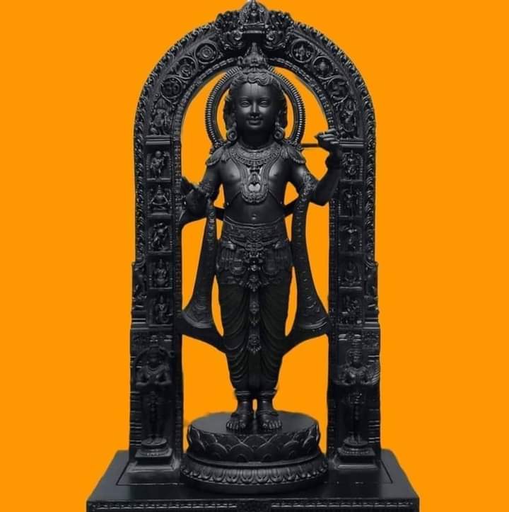 जय जय श्री राम