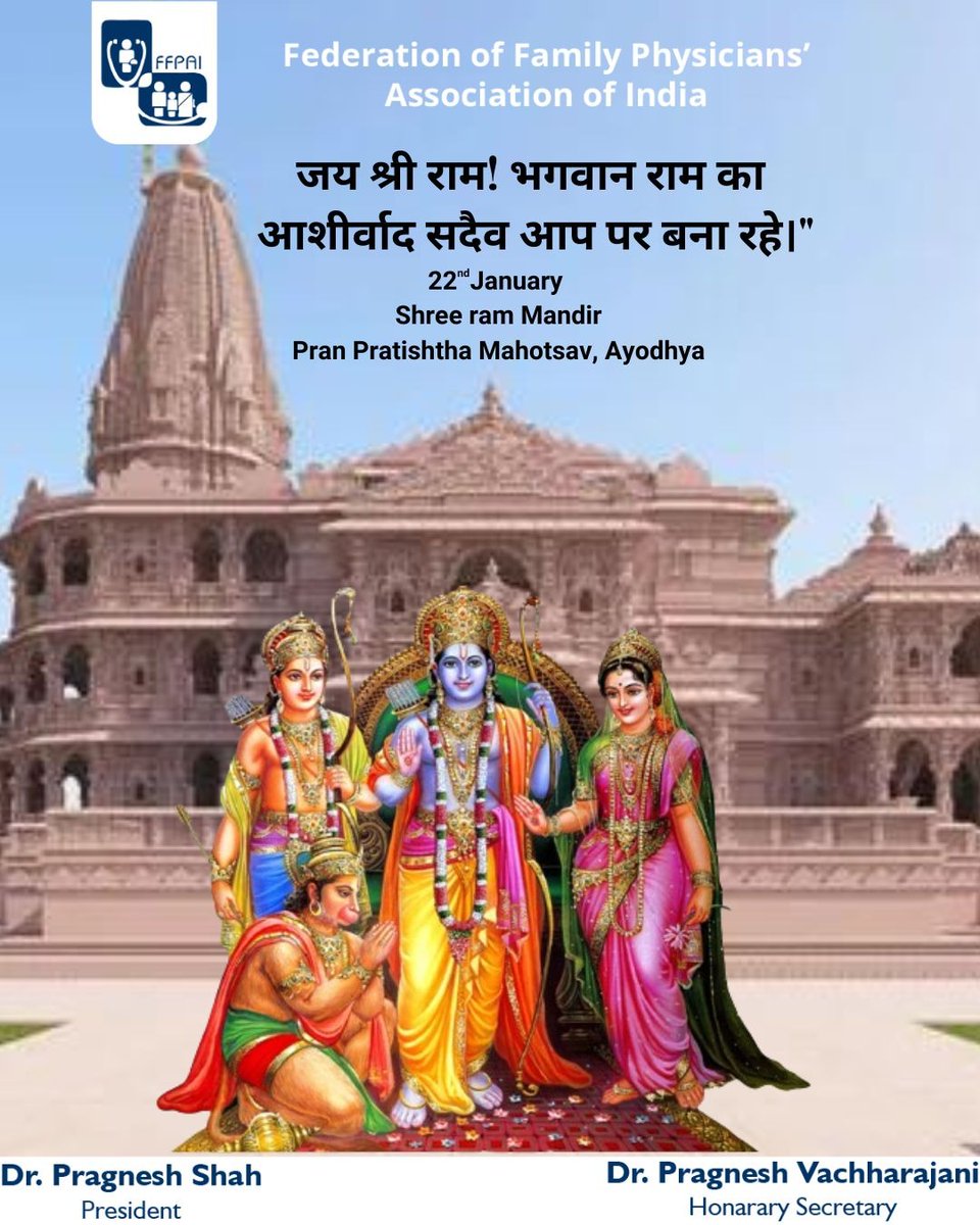 FFPAIOFFICIAL tweet media