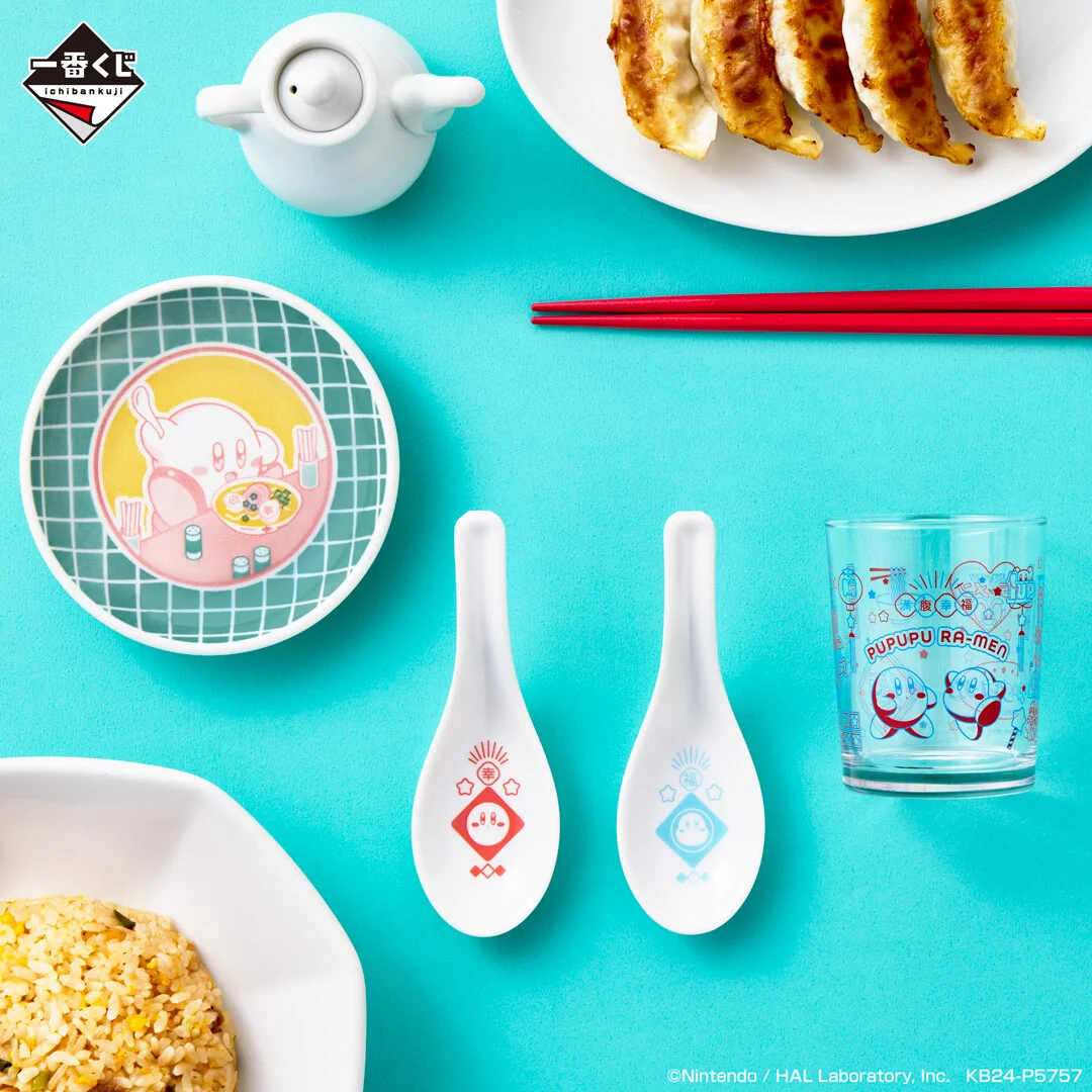 一番くじ（BANDAI SPIRITS） on X: 