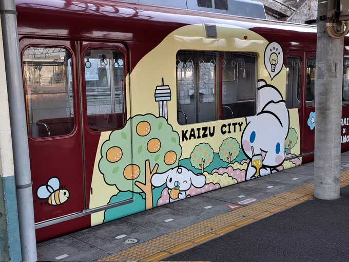 シナモン鉄道揖斐池田手前から養老・大垣・神戸海津もうひとつ桑名があったけどお隣県なので省略w#岐阜県 