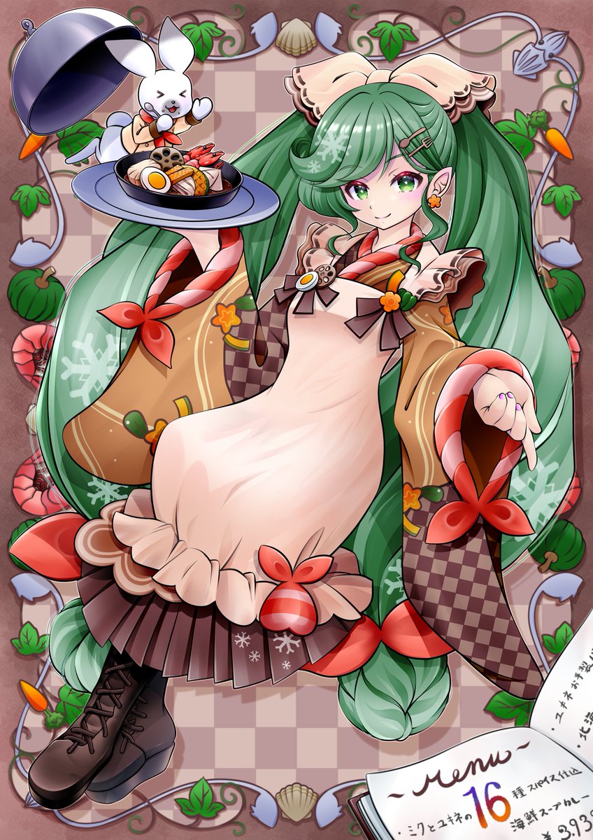 hatsune miku ,rabbit yukine ,yuki miku 1girl apron long hair green eyes green hair rabbit very long hair  illustration images