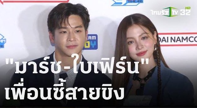 แบดแด๊ดดี้ tweet media