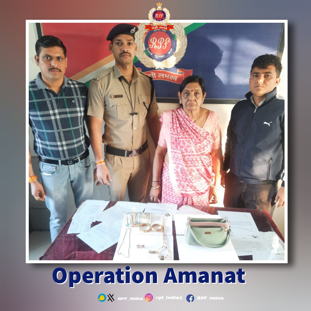 Jewels of Integrity !

#RPF Surat retrieved and returned the lost bag of a lady passenger with cash &amp; valuable jewelry worth around 8.9 lakhs.
A commendable display of honesty and efficiency.
#OperationAmanat #SentinelsOnRail <a href="/rpfwr1/">RPF Western Railway</a>
