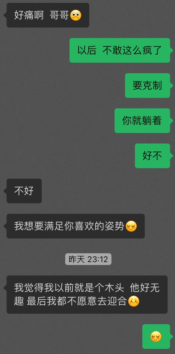 sup_admin's tweet photo. #人妻  好是好  就是有点费力�� https://t.co/Fw7BPJVK4S