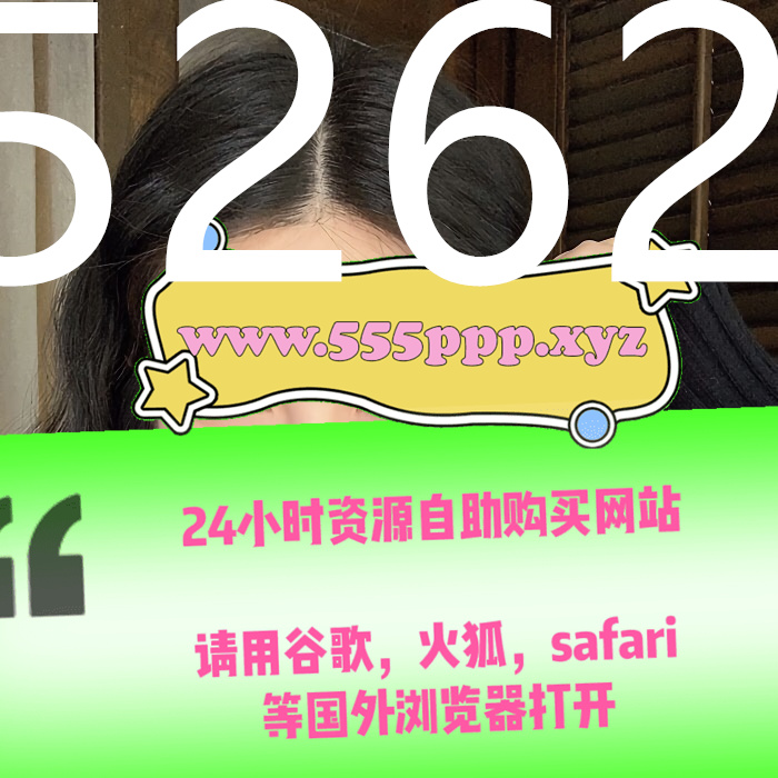 DanielleGu52751's tweet photo. #破解软件#10後#绝对真实儿子#RiaKurumi#妈妈骚麦#刘儿#Wooseure#夕美紫苑#禧妹妹刘斯琦思琦小憨憨#贱逼 https://t.co/oR1T2jU68g