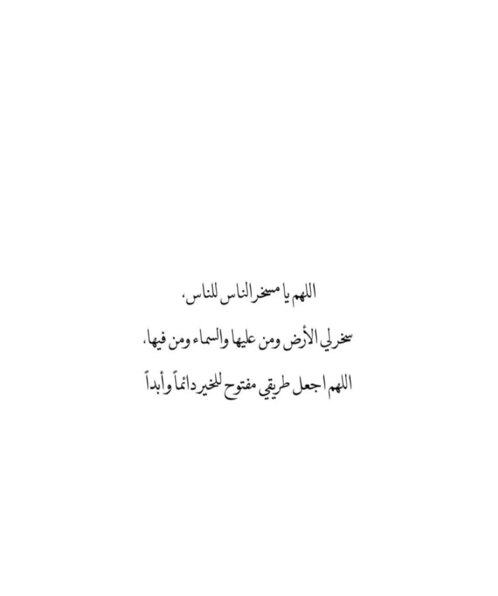 ad3eeya_'s tweet photo. https://t.co/I2dMAktS3V