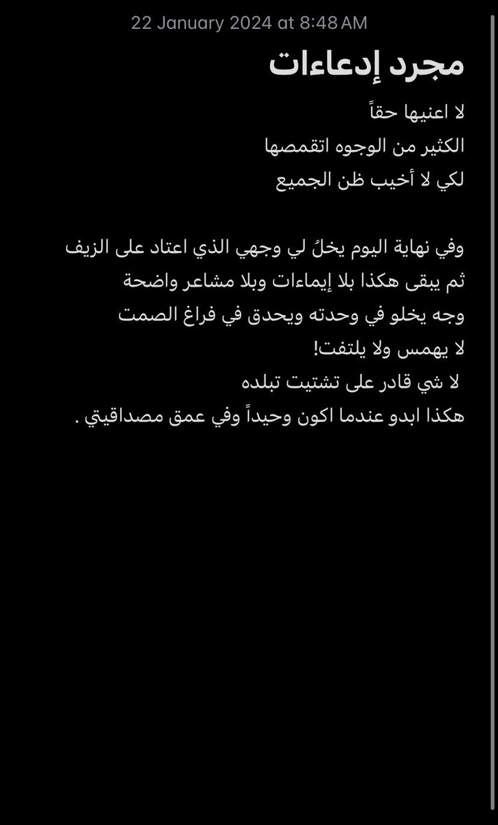 Mexes_125's tweet photo. https://t.co/9tqVO9rcag