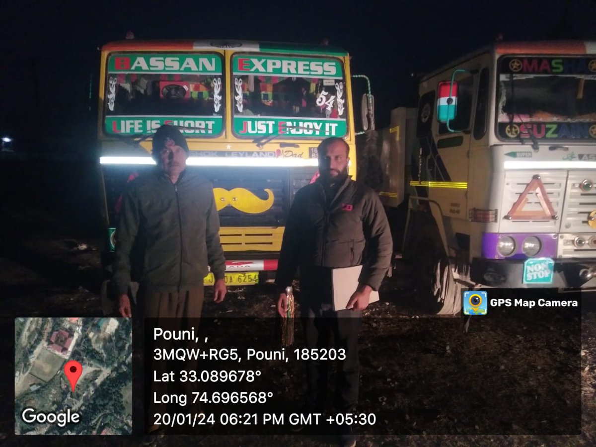 Geology & Mining Department, J&K (@geologyminingjk) on Twitter photo DMO Reasi Shafiq Ahmed Chowdhary seized 03 vehicles involved in illegal transportation of mineral at Pouni.
<a href="/DMReasi/">Deputy Commissioner Reasi</a>
<a href="/OfficeOfLGJandK/">Office of LG J&K</a>
<a href="/Divcomjammu/">Divisional Commissioner Jammu</a> DMO Reasi Shafiq Ahmed Chowdhary seized 03 vehicles involved in illegal transportation of mineral at Pouni.
<a href="/DMReasi/">Deputy Commissioner Reasi</a>
<a href="/OfficeOfLGJandK/">Office of LG J&K</a>
<a href="/Divcomjammu/">Divisional Commissioner Jammu</a>