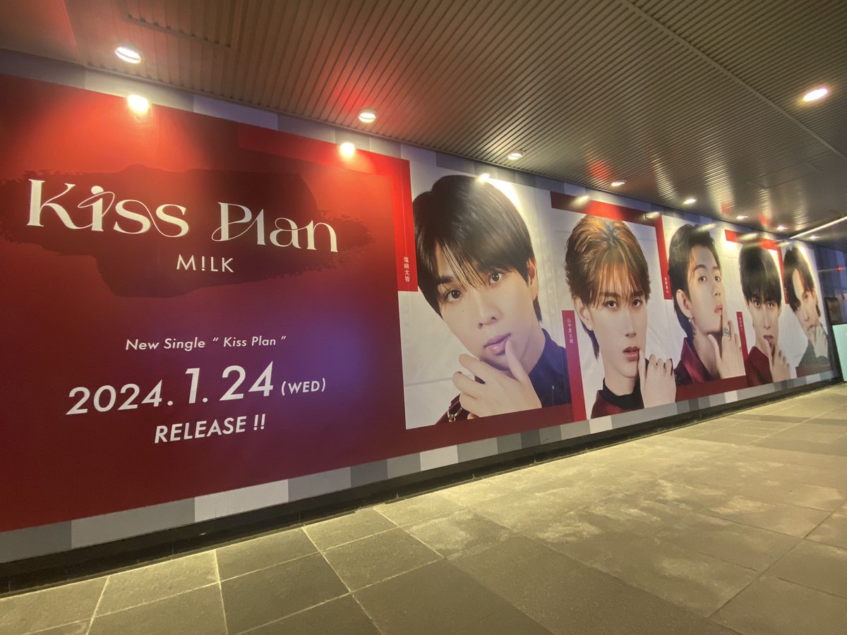 ポスター love kazz 185 gmm gmmtv milklove ポスター love kazz 185