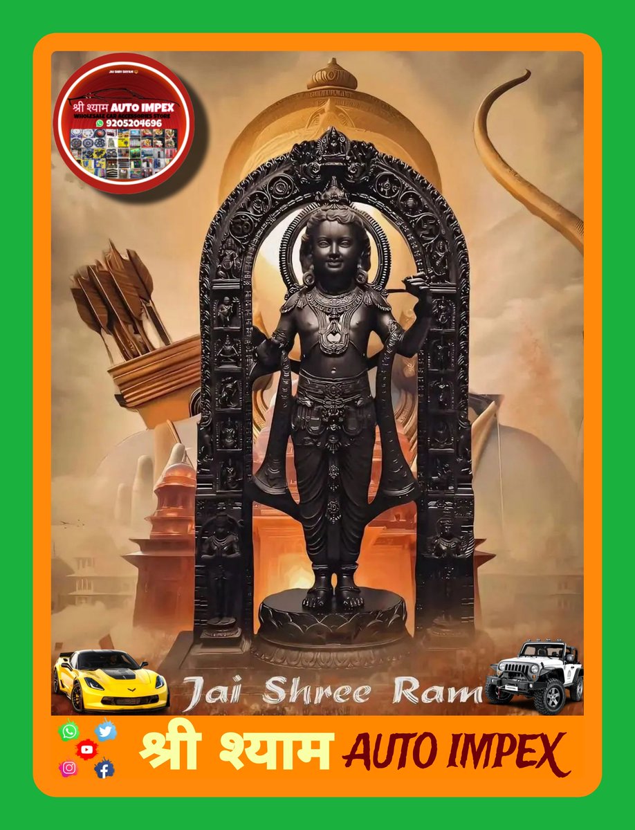 shyam_impex's tweet photo. सारा जहां है जिसकी शरण में, 
नमन है उस प्रभु के चरण में...❤️🙇‍♂

JAI Shree RAM ❤️🙏🚩 https://t.co/3okHeN0nsB