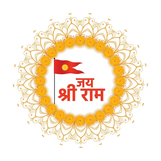 TuleshSahu's tweet photo. राम के ननिहाल "छत्तीसगढ़" से आप सबको बधाई l
Congratulations.. from the maternal home "Chhattisgarh".
Jai Ram 🙏 https://t.co/P97TVBehnq