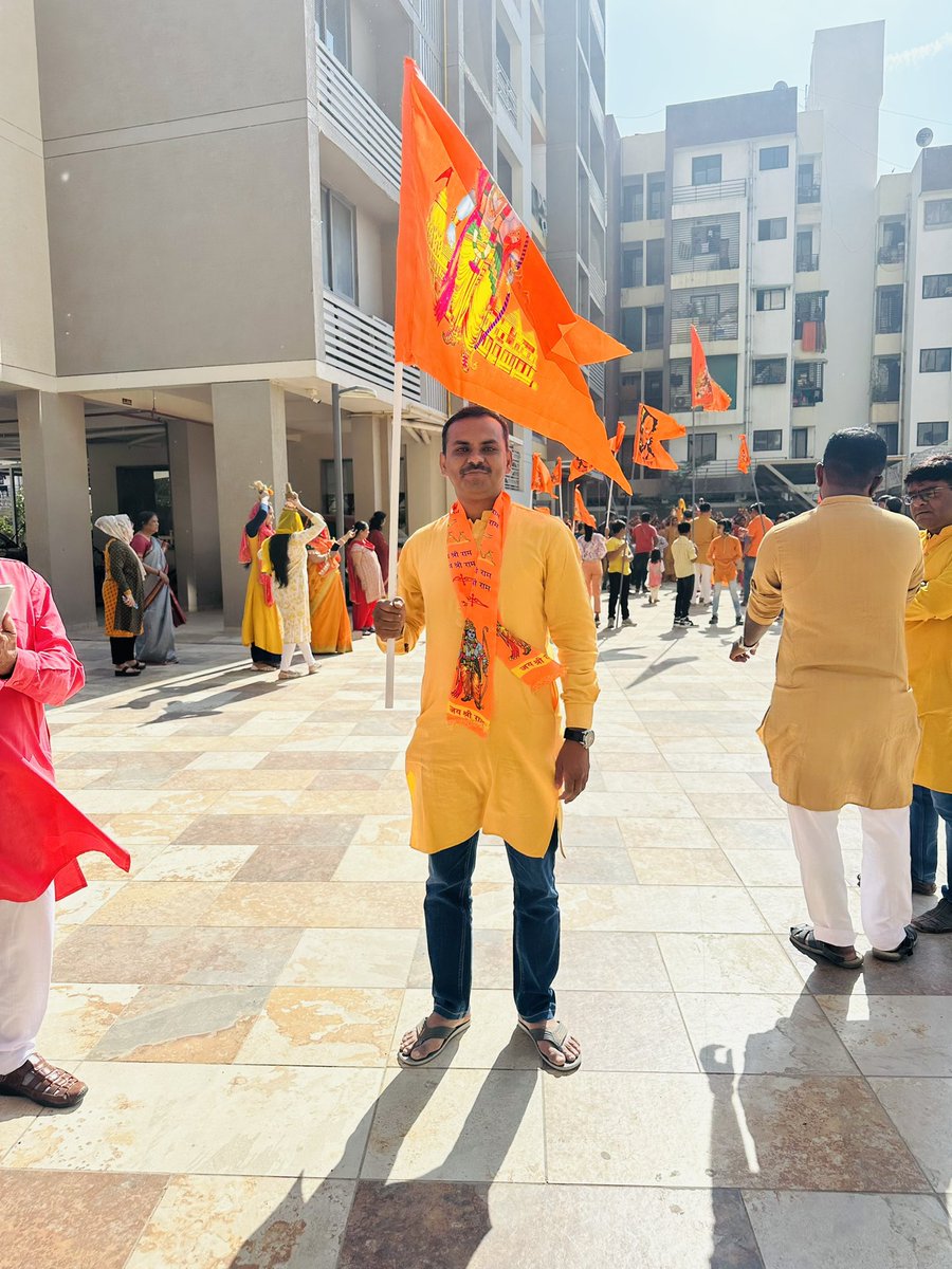 जय श्रीराम