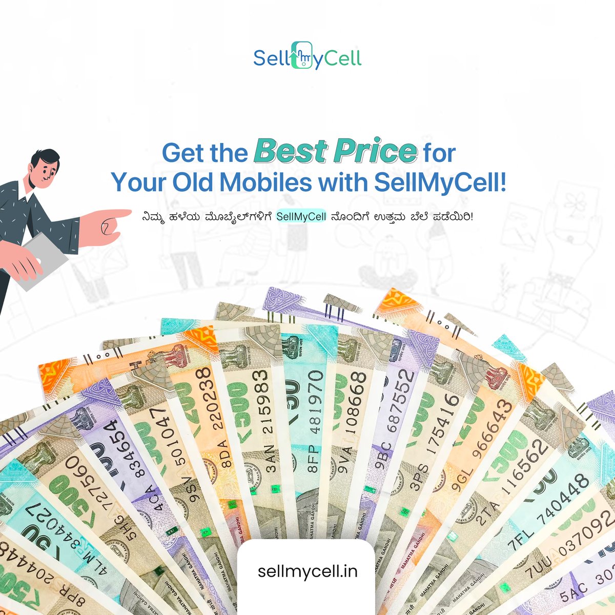 Unlock the best deal for your mobile! 💸 SellMyCell guarantees you the top price. Let's turn your device into cash gold! 📱✨
#BestPriceGuarantee #SellMyCell #UpgradeInStyle #FreePickup #InstantCash #SellOldPhone #selloldphone #smartphones #sellusedphone