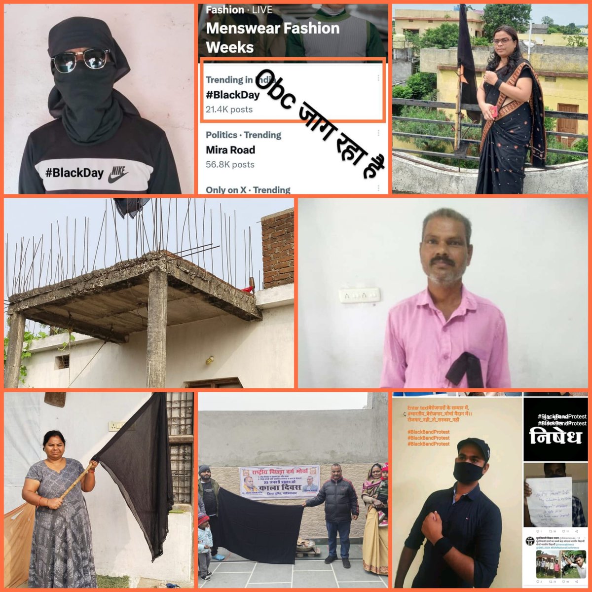 #BlackDay
इस trend कप क्यों hide किया?
@TwitterIndia

लोगो को सच्चाई न समझें इसलिए hide किया क्या