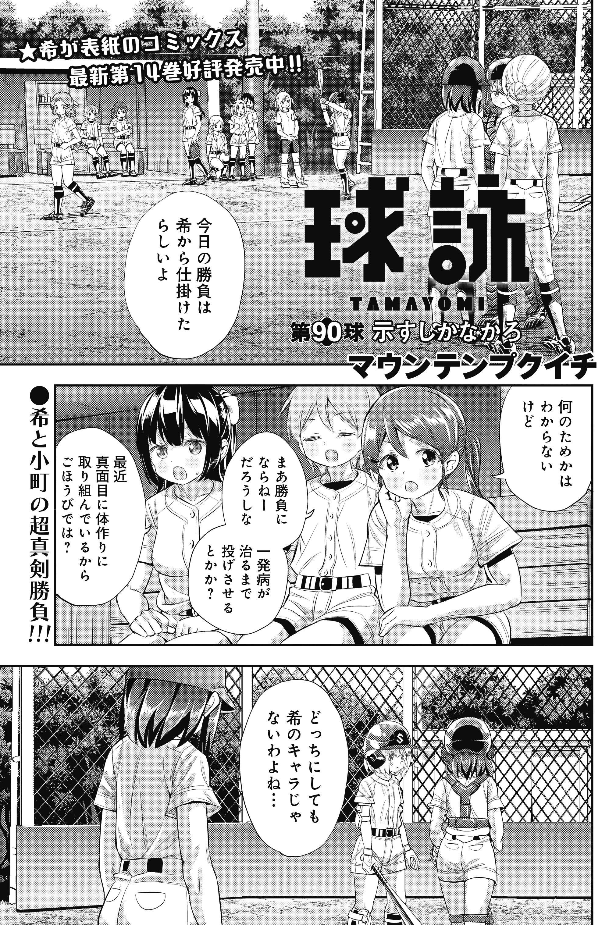 カード検索 ｜ Z/X - Zillions of enemy X - ゼクス公式サイト