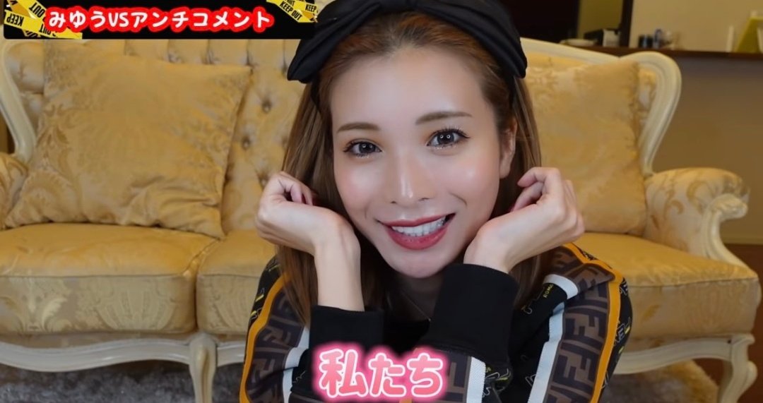 axnyaba's tweet photo. ♂🪳「夜職はー水商売はーパパ活女はー売春婦はー」 https://t.co/AHImVibyaj