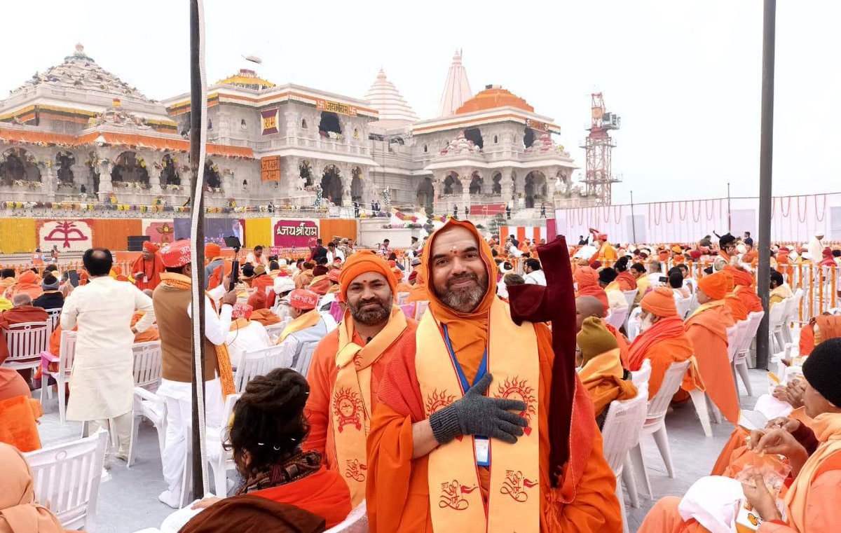ShankaraPeetha's tweet photo. ರಾಮಯಾನ ~ ರಾಮ ಮಂದಿರದ ಆವರಣದಲ್ಲಿ... ರಾಮಲಲ್ಲಾನ ನಿರೀಕ್ಷೆಯಲ್ಲಿ
RaamYaan ~ In the premises of Ram Mandir... Awaiting Ramalalla

22-01-2024

#RamMandir
#Ramlalla
#RaamYaan
#Ayodhya
#IndiaAwaitsRamMandir
#JaiShriRam #Ram #srisamsthana #sriramachandrapuramatha https://t.co/B5vL8vZioQ