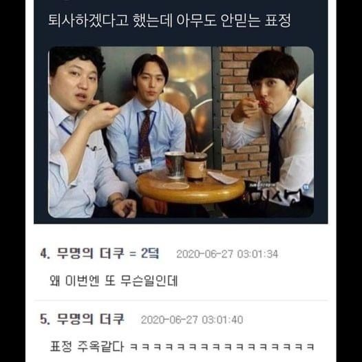 zzap_yni's tweet photo. 이거 플레아케 
망겜접겟다고 했는데 아무도 안믿느뉴표정 
 ㄴ왜이번엔또 무슨가챠망헷는대 https://t.co/Jq4frZC9NH