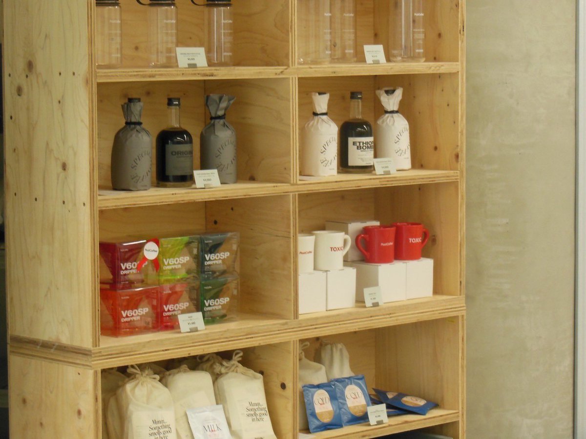 PostCoffee Offline Store tweet media