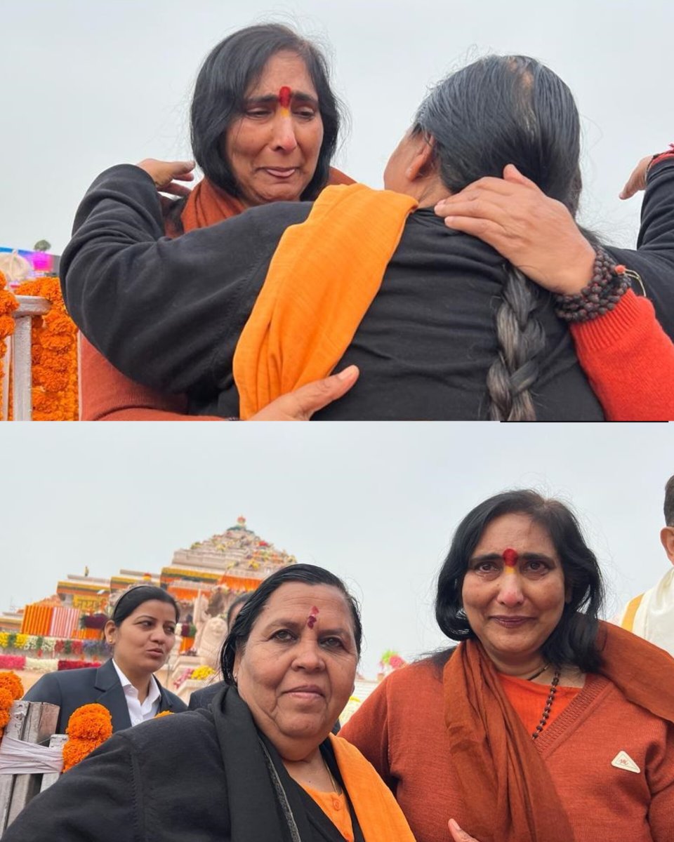 Queens 👑👑 #RamMandirPranPrathistha