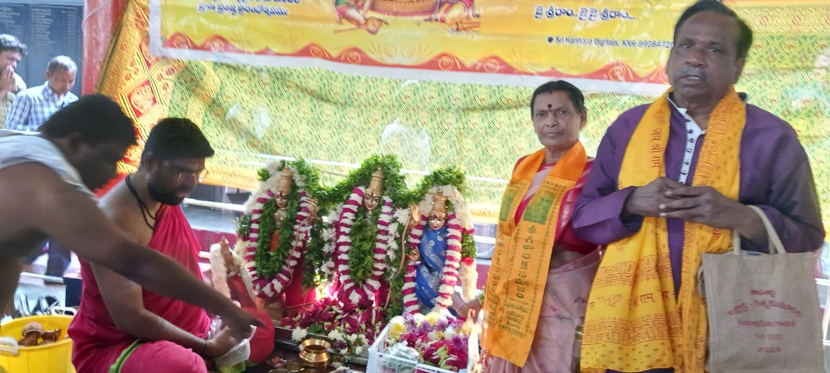 Sri Rameswaralayam ganeshnagar Karimnagar Telangana