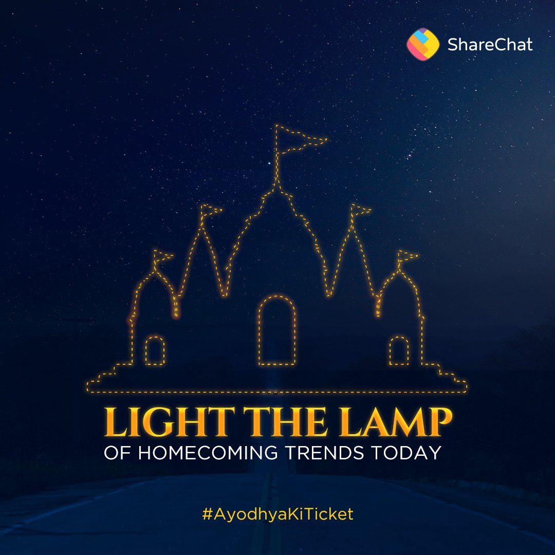 ShareChat tweet media