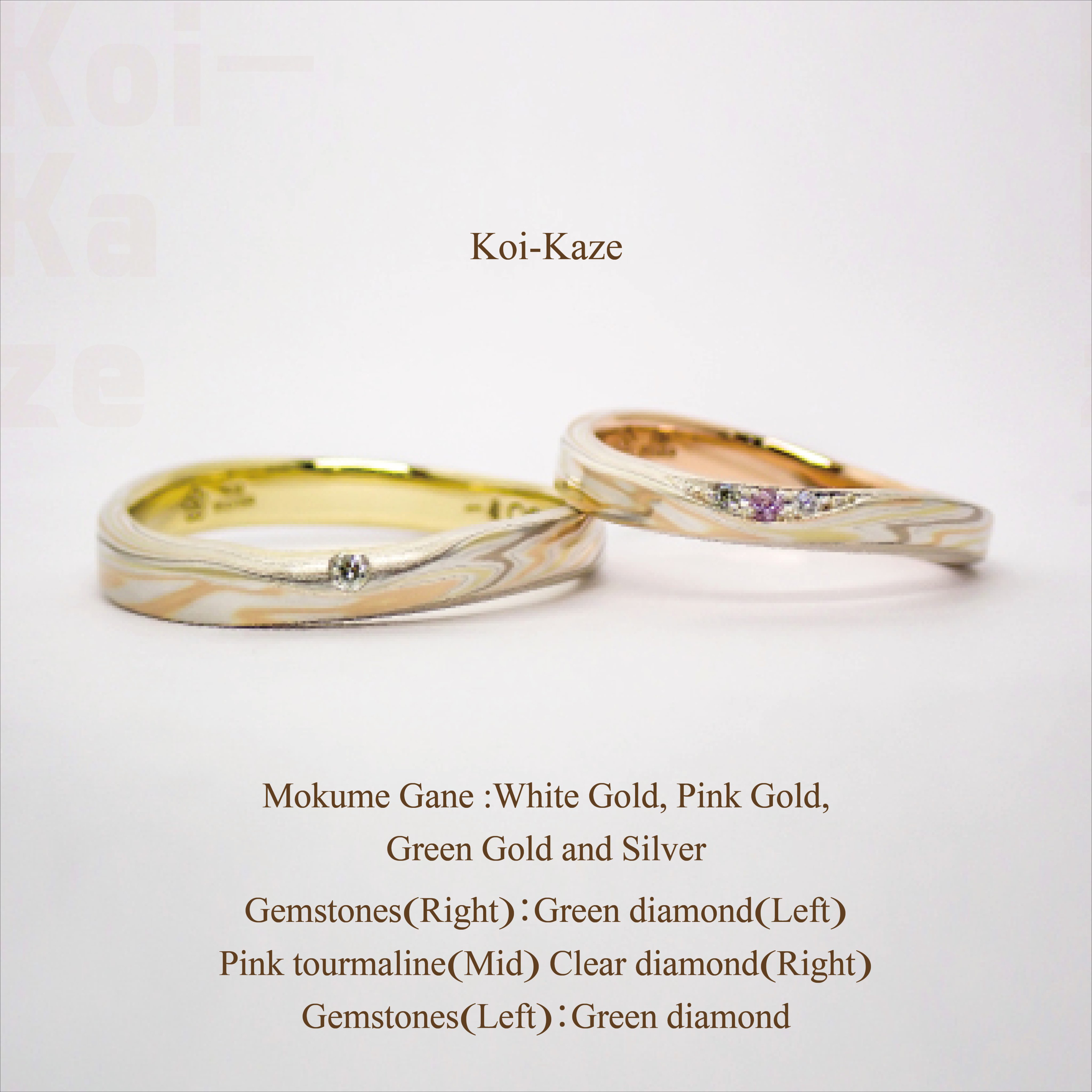 Free wedding ring catalogs clearance