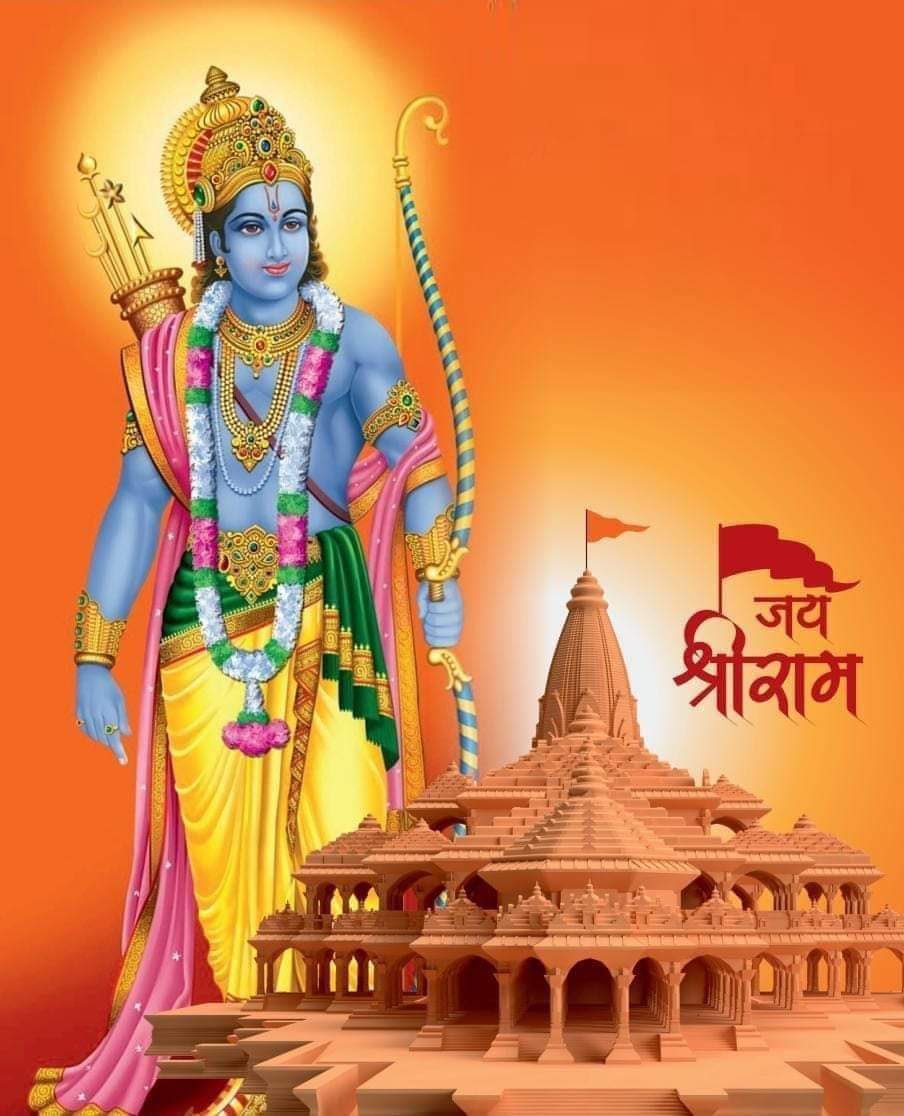 AakashNSonawane's tweet photo. जय श्री राम https://t.co/aHT63Xn3mu