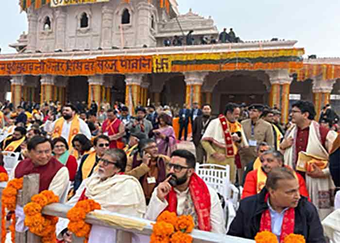 yespunjab's tweet photo. PM Modi, other VIP guests arrive in Ayodhya
#PMmodi #NarendraModi #VIP #VIPguests #Ayodhya #AyodhyaRamMandir #RamMandirPranPrathistha #yespunjab
https://t.co/At7Lg6vivQ https://t.co/HjzvF1hhDo