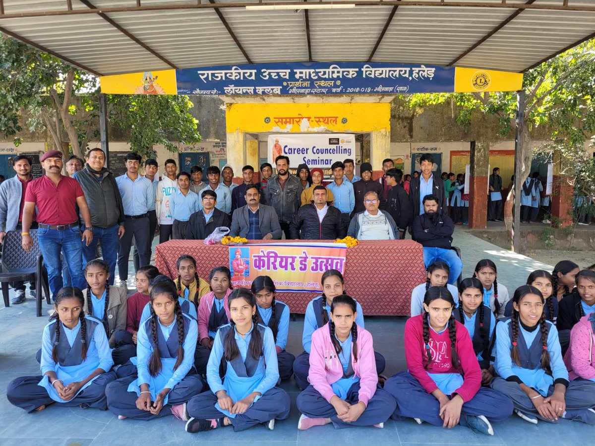 jwr_foundation's tweet photo. Empowering Futures: Jawahar Foundation celebrates Swami Vivekananda Jayanti with a career counseling seminar at Government Senior Secondary School, Haled, Swana Block, Bhilwara. Guiding and inspiring the youth towards a brighter tomorrow.
.
.
.
#SwamiVivekanandaJayanti https://t.co/0269nMOws8