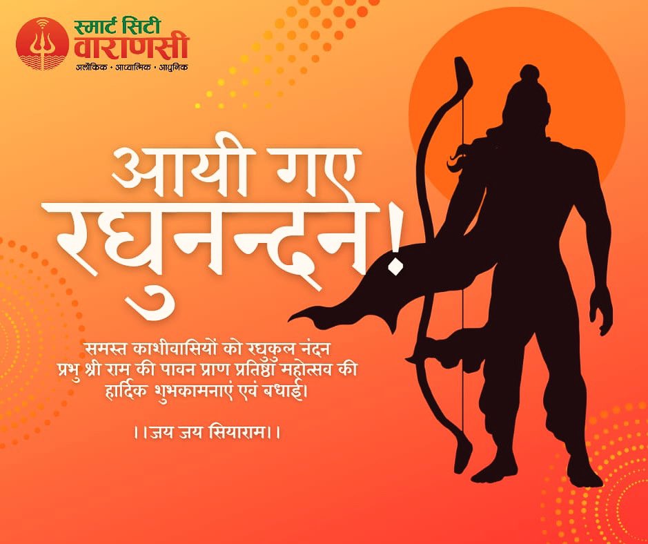 Varanasi Smart City (@smartvaranasi) on Twitter photo рдЖрдк рд╕рднреА рдХреЛ рдкреНрд░рд╛рдг рдкреНрд░рддрд┐рд╖реНрдард╛ рдХреЗ рдЕрджреНрднреБрдд рдЕрд▓реМрдХрд┐рдХ рдкрд╛рд╡рди рдЕрд╡рд╕рд░ рдкрд░ рдЕрдирдВрдд рд╢реБрднрдХрд╛рдордирд╛рдПрдВ!
#rammandirayodhya #RamLallaVirajman #AyodhaRamMandir #varanasismartcity <a href="/narendramodi/">Narendra Modi</a> <a href="/ShriRamTeerth/">Shri Ram Janmbhoomi Teerth Kshetra</a> <a href="/myogiadityanath/">Yogi Adityanath</a> <a href="/akshat_verma912/">AKSHAT VERMA</a> рдЖрдк рд╕рднреА рдХреЛ рдкреНрд░рд╛рдг рдкреНрд░рддрд┐рд╖реНрдард╛ рдХреЗ рдЕрджреНрднреБрдд рдЕрд▓реМрдХрд┐рдХ рдкрд╛рд╡рди рдЕрд╡рд╕рд░ рдкрд░ рдЕрдирдВрдд рд╢реБрднрдХрд╛рдордирд╛рдПрдВ!
#rammandirayodhya #RamLallaVirajman #AyodhaRamMandir #varanasismartcity <a href="/narendramodi/">Narendra Modi</a> <a href="/ShriRamTeerth/">Shri Ram Janmbhoomi Teerth Kshetra</a> <a href="/myogiadityanath/">Yogi Adityanath</a> <a href="/akshat_verma912/">AKSHAT VERMA</a>