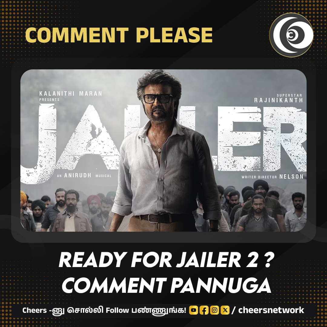 READY FOR #JAILER2 | COMMENT பண்ணுங்க!!
.
.
#Jailer #Rajinikanth #Nelson #SuperstarRajinikanth #Thalivar #Vettaiyan #Thalaivar171 #49YearsOfRajinism #TamilCinema #cinemaupdate #tamilmovie #viralvideos #trendingposts #viral #viralpost #trending #cheersnetwork #CommentPlease