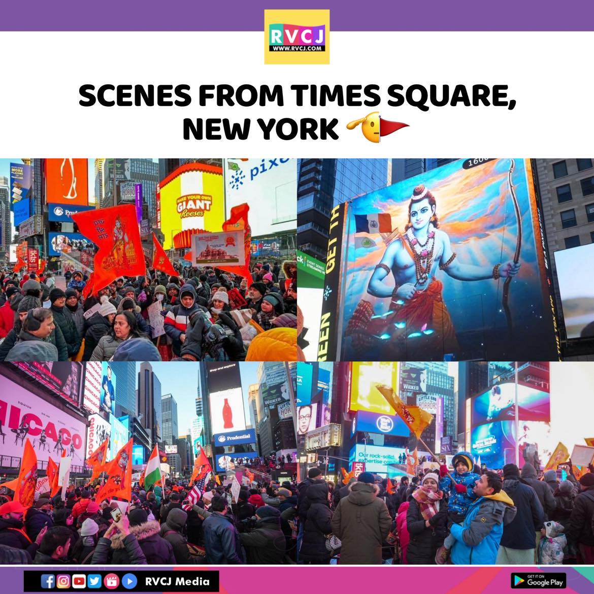 RVCJ_FB's tweet photo. Times Square https://t.co/KRLA6eXcWh