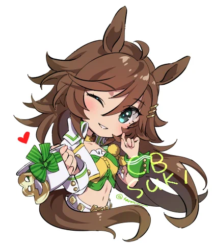 すき。。。 