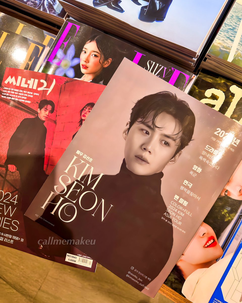 callmemakeu's tweet photo. 😍 #KimSeonho cover on Cine21 Issue No. 1440 💙🤍🖤 #김선호 https://t.co/VbpVrtKUMq