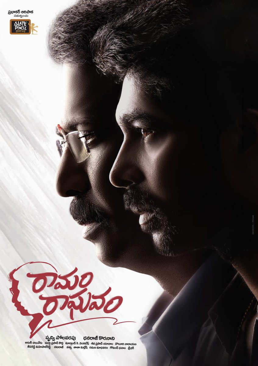 Saagar K Chandra (@saagar_chandrak) on Twitter photo Wishing Dear friend Dhanraj @DhanrajOff all the best for his directorial debut #RamamRaghavam🏹
All the best Samuthirakani anna… <a href="/thondankani/">P.samuthirakani</a> Wishing Dear friend Dhanraj @DhanrajOff all the best for his directorial debut #RamamRaghavam🏹
All the best Samuthirakani anna… <a href="/thondankani/">P.samuthirakani</a>