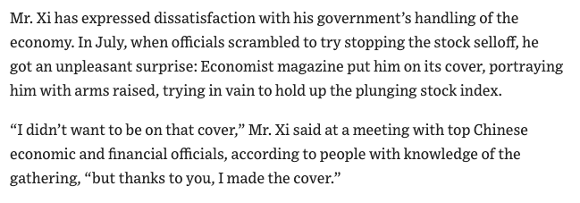 As China's market continues to fall, I am reminded of our 2015 cover story AND the suggestion that Mr Xi himself may have seen it and commented on it (according to WSJ) economist.com/weeklyedition/… wsj.com/articles/china…