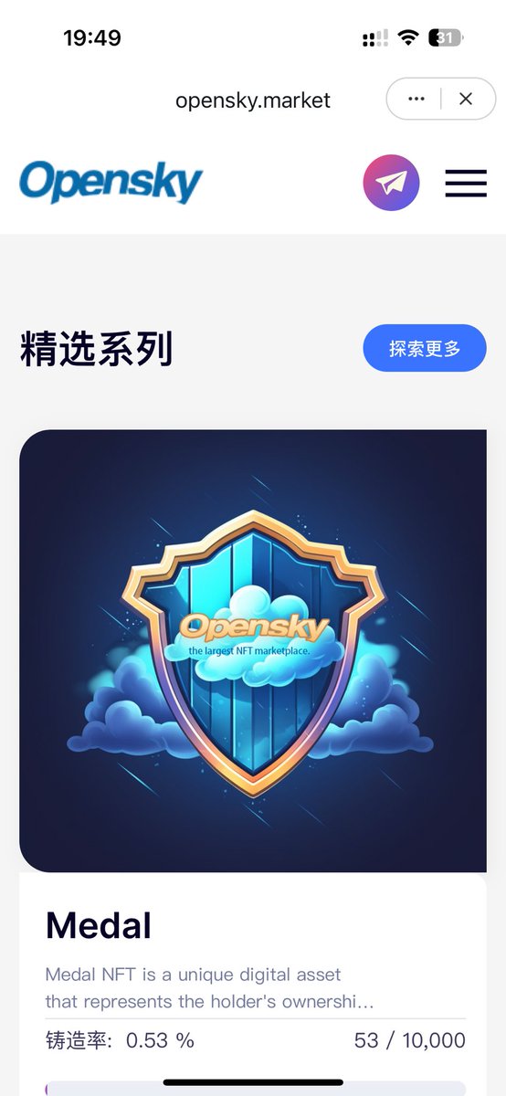 OpenSky.Market tweet media