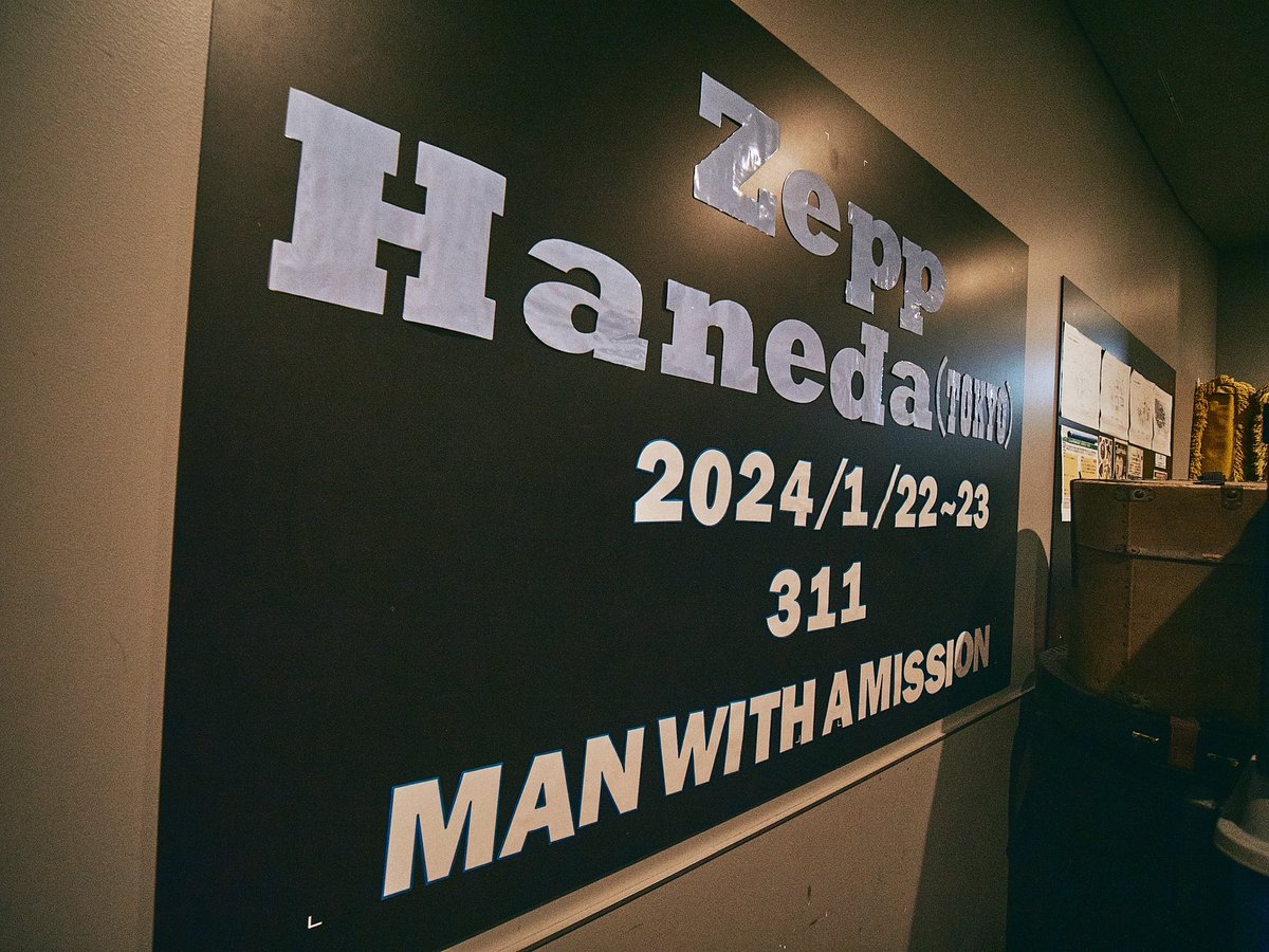 mwamjapan's tweet photo. ㊗️2024、初ライブ！！！！！！

ギャーーーー！！！！！
アノ、モンスターバンド、311トーーーーー！！！！！！
@311
ミンナデケェーーーー😱！！！！！！！

羽田ニ集マッタ、ミクスチャーヘッズ達！
カカッテ来イヤーーーーー！！！！！！

#MANWITHAMISSION
#MWAM
#311
#ZeppHaneda https://t.co/7pQ0Of4Qmp