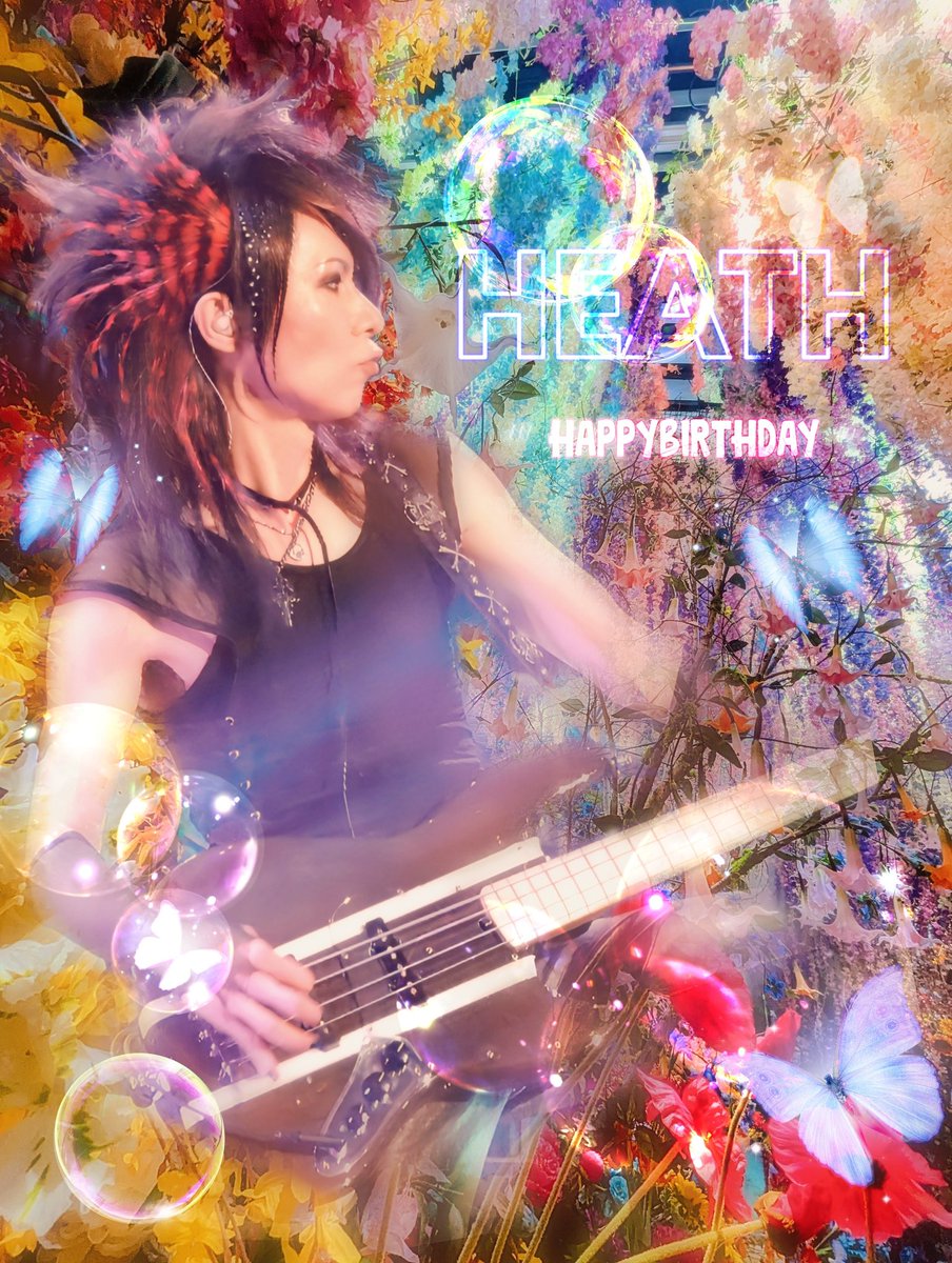 makiron_com's tweet photo. これからもずーっとファンです
HEATHｻﾝありがとう
#HEATH祭り
#HEATH誕生日 https://t.co/7PZJJDFmhq