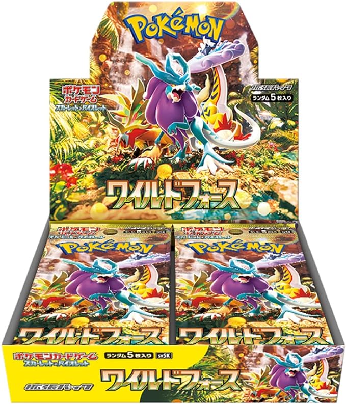ledhouse2011's tweet photo. ポケモン カードゲーム 「ワイルドフォース」 店頭引き渡しできる方のみ お一人様1ボックス 税込定価5,400円円 応募締1/25　17時まで 抽選発表:1/25 17時頃 〜2/12営業時間内受取可能な方のみ ＊応募方法:こちらのリツイート(Repost)&amp;フォロー 当選者様にはDMにてご連絡致します。 https://t.co/rLldUL3kT3