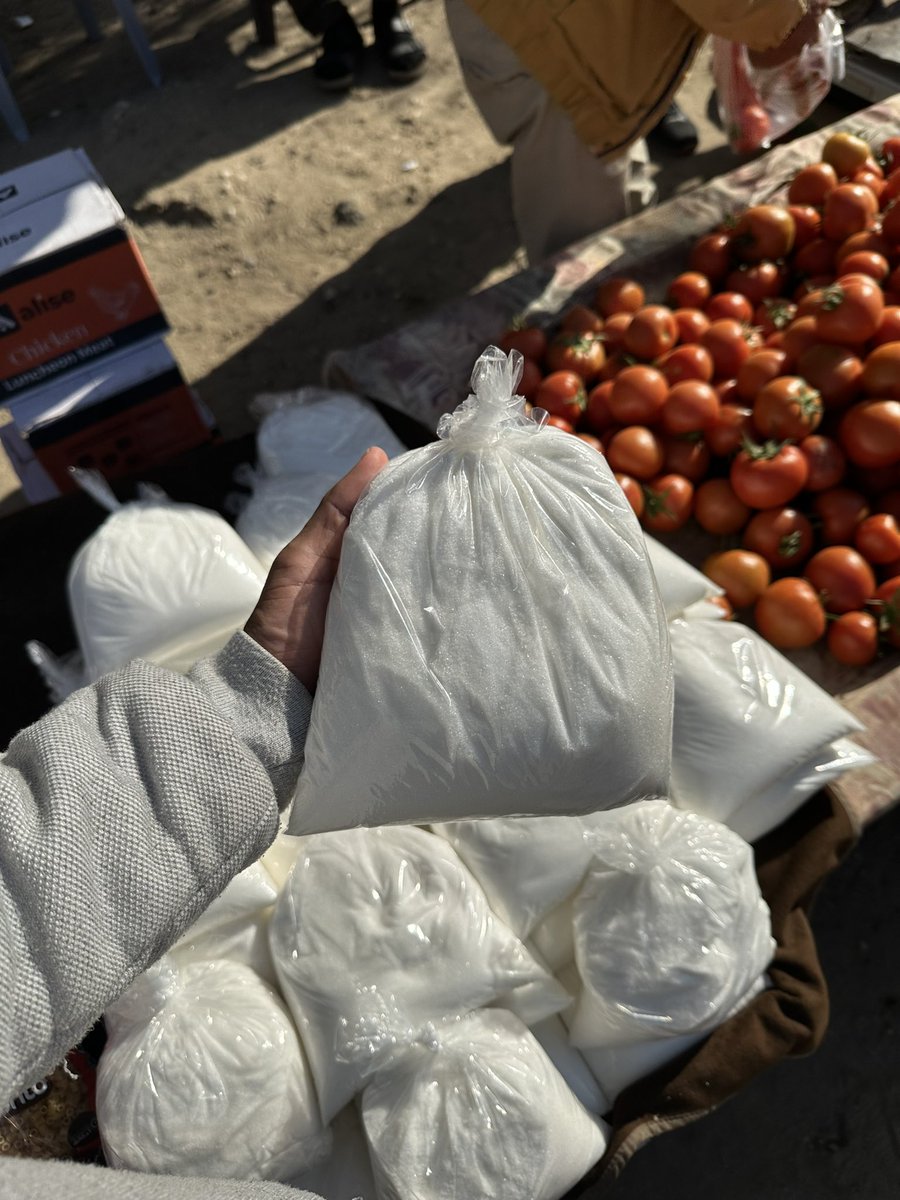 18 shekels for 1 kilo of sugar in central Gaza = 5$ Imagine such prices when people have zero income for the last three months.